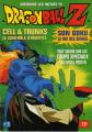 Dragon ball Z 03