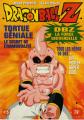 Dragon ball Z 05