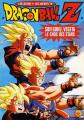 Dragon ball Z 07