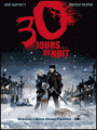 gif02janvier08