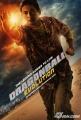 DBZ (2)